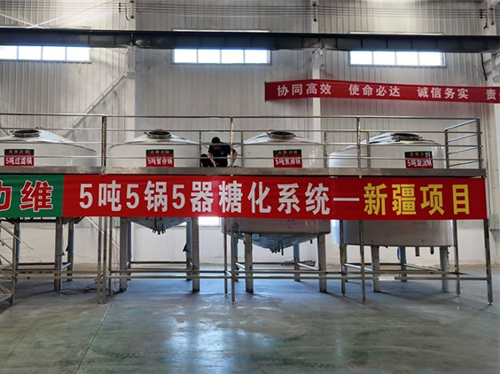 喀左精酿啤酒设备厂—5吨精酿啤酒设备—新疆项目